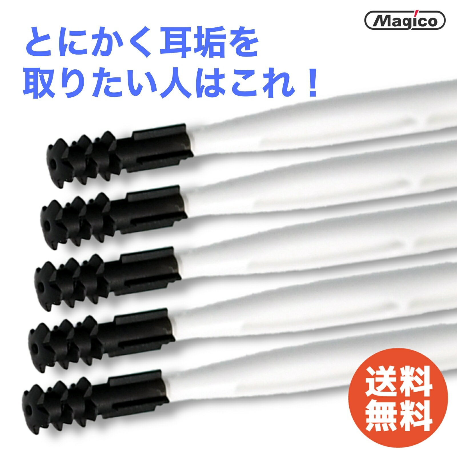 \ 1000円ポッキリ 送料無料 /【新