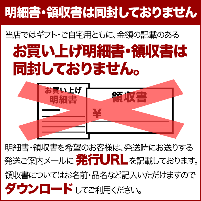 カワグチ ハンバーグ ソース 4パック | 赤ワイン ステーキ ソース