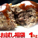 【送料無料】三種盛り 焼肉ファミリーセット 1.3kg (赤身、カルビ、豚バラ)