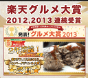 ギフト 肉 黄金比率 ハンバーグ 20個 セット | 送料無料 | 母の日 父の日 お取り寄せグルメ ギフト 食品 食べ物 内祝い 御祝い グルメ 食べ物 | 肉 ステーキ肉 ステーキ 牛肉 お肉 和牛 冷凍 | 出産内祝い 肉の日 3