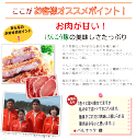 ギフト 肉 小判 厚め けんこう豚 ロースカツ 150g 4枚 2