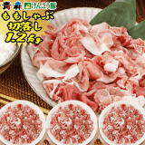 ե 1.2kg Ŀ󤳤    ֤ ڤȤ | ̵  ᥬ  櫓     ʬ ե лˤ ʪ  