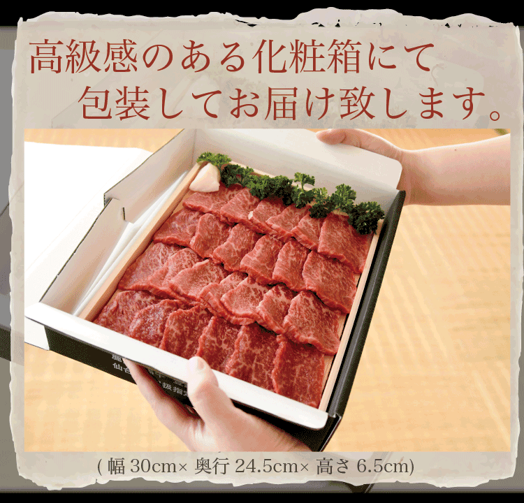 ギフト 肉 和牛 肉 霜降り カルビ 焼肉 約400g |送料別| 母の日 父の日 お取り寄せグルメ ギフト 食品 食べ物 内祝い 御祝い グルメ 食べ物 | 肉 焼肉 焼肉セット 牛肉 バーベキュー お肉 和牛 冷凍 | 出産内祝い 肉の日
