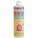 【植物性消臭液 ニオイノンノ 500ml】送料無料!【smt...