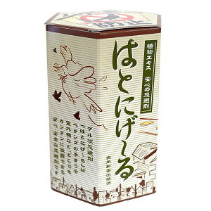 鳩よけ【防ハトグッズはとにげーる（忌避剤10ヶ入）】ハト対策 撃退