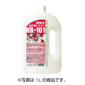 【HB-101　20L】HB101