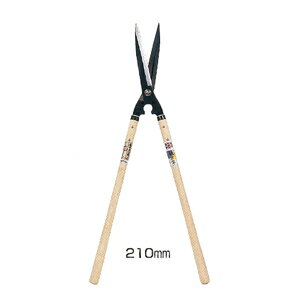 Rakuten - 【鋭型刈込鋏/No.127（210mm）】 安来鋼 白紙