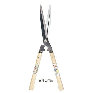 Rakuten - 【鋭型刈込鋏/No.128（240mm）】 安来鋼 白紙