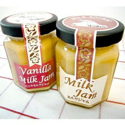 【空口ママのミルクジャム 2種セット】 ※代引不可