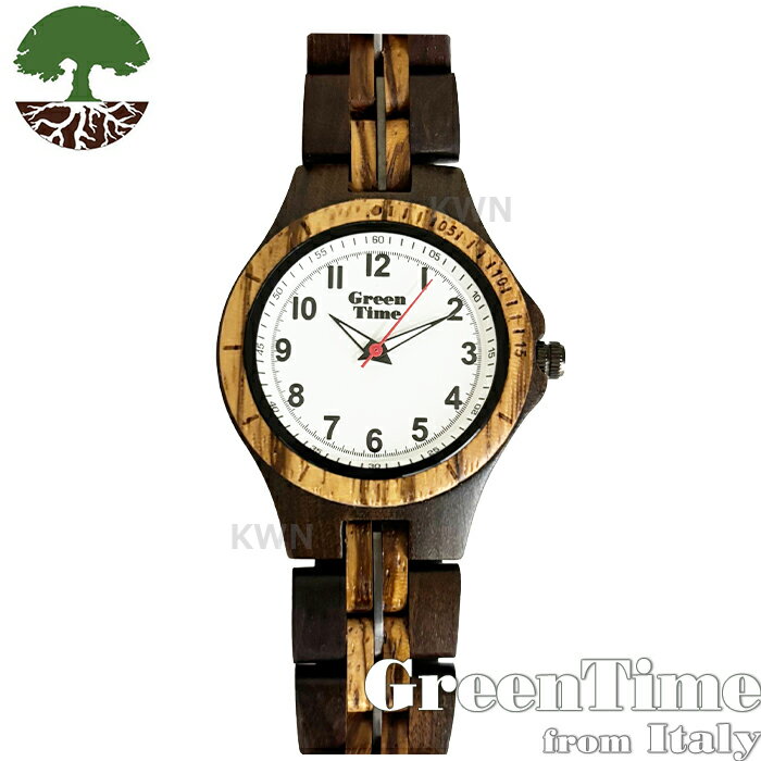 GreenTime グリーンタイム木製腕時計（サンダルウッド）  Zzero orologi