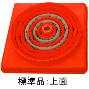 新協和 消火器ボックス(据置型)ブルー SK-FEB-FG320