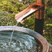 【陶器製 雨水タンク用 雨水取り出し口】 ※代引不可