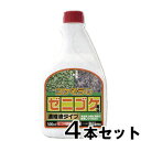 【ゼニゴケ専用濃縮液 500ml 4本セット】 コケそうじ 除草剤 10倍希釈