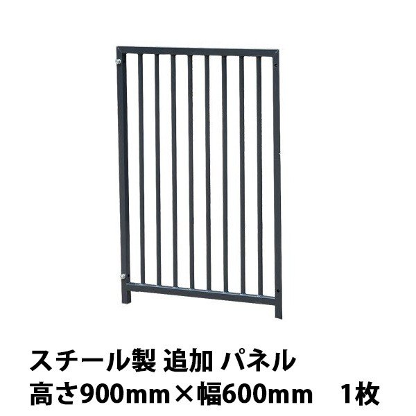 犬小屋 ウッディ犬舎 WDK-900 (体高約70cmまで)　送料無料 大型犬用 ハウス 犬舎 屋外 室外 野外 木製 ペット用品 アイリスオーヤマ