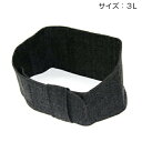 【ファッションウエストベルト ブラック 3Lサイズ】