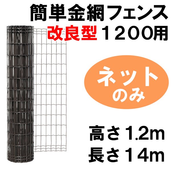 天然成分 害獣駆除 忌避剤 ハクビシン バイバイ!50g 4袋入り 効果約2か月 日本製 害獣対策 ハクビシン アライグマ イタチ 駆除剤 屋内 屋外 天井裏 物置 床下 効果長持ち 天然香料 置くだけ 動物 獣 簡単 安全 寄せ付けない メイダイ 【送料無料】