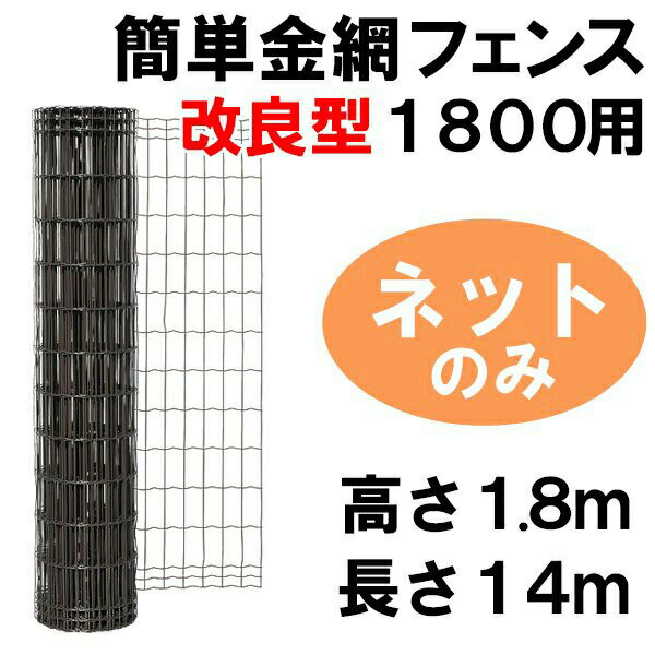 ■SURE 電撃殺虫器 屋内用〔品番:GK1200Y〕【4557441:0】[送料別途見積り][法人・事業所限定][直送][店頭受取不可]