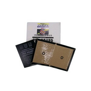 ねずみ駆除!【ネズミ粘着板プロボード L99 (100枚入)】ネズミ退治 防水シート【ネズミ駆除】 ねずみ駆除!【ネズミ粘着板プロボード L99 (100枚入)】ネズミ退治 防水シート【ネズミ駆除】