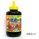 【強力忌避一番 1L 4本セット】 獣害 対策 匂い