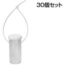 【獣尿(ピー)専用容器 33日ディスペンサーのみ 6個入り ×5セット】