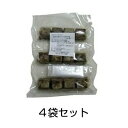 ねこよけ 内容量 240g（20g×12個） サイズ (約)25mm角 有効期間 (約)2ヶ月（天候により前後します） 素材・材質 木酢液、木タール、ニンニク、セラミックセメント 製造国 日本 備考 非農耕地用。 花木の傍で使用しても問題はありませんが、蝶や蜂も近付かなくなりますので、結実しません。 また、色やニオイがつく場合がございます。 セット購入がおトクです！ ネコチューニゲール 約20g×12個入り 一袋あたり24m設置可能 1袋 &yen;2,610 2袋セット &yen;5,000 3袋セット &yen;7,400 4袋セット &yen;9,600 5袋セット &yen;11,900 6袋セット &yen;14,100イヤ〜な臭いで害獣・害虫を追い払う ねこよけ 【ネコチューニゲール】 イヤ〜な臭いで追い払う 害獣・害虫忌避剤 天然素材100％！安心、安全です。一度設置すると約2ヶ月間有効です。 （大雨降雨の場合、成分が流れて効果が無くなります） 人工的に山火事の臭いを再現！害獣、害虫が本能的に危険な場所と認識し遠ざかります。 用途 害獣 ノライヌ、ノラネコ、ネズミ、ヘビ、イタチ、キツネ、タヌキ、コウモリ、モグラ、シカ、イノシシなど 害虫 ムカデ、ナメクジ、ヤマビル、ハチ、ブヨ、カ、ゴキブリなど 使い方は、簡単！ 1.対象動物・害虫が出没する場所に1個を約2mおきに設置してください。 2.対象動物・害虫が既に地中にいる場合（モグラ等）は徐々に移動させることが大切です。まずは、約2mおきに直線状に置きます。そして、次々と平行した直線を増やしていくことによって、当該エリアから忌避することができます。 3.対象動物・害虫が屋内にいる場合（ムカデ等）は押入れ、台所、天井、床下などに設置するのが効果的です。アルミホイルなどで皿を作り設置します。 使用上の注意 ・花が咲き、実のなる作物の近くでは使用しないでください。 　蝶やハチが来なくなりますので結実しません。 ・モグラ対策でご使用の場合は樹木などの移植前にご使用ください。 ・雨などがかかると成分が溶け出します。 ・衣服や靴などに触れるとにおいやシミが残り取れなくなります。 　また、コンクリートなどの上に直接設置した場合も溶け出した成分でシミが残りますのでご注意ください。 ・餌付けされた動物、ペットには効果はありません。 ・また、生まれたての動物にも効果があらわれにくい場合があります。 ・使用後は土に戻ります。 ・表面の白い粉はカビではありません。 ねこよけ