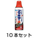 殺虫剤 【フマキラーAダブルジェット 450ml 10本セット】 家庭 害虫 駆除