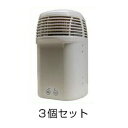 【金鳥 虫よけカトリス プロ用 本体(カートリッジ付) 3個セット】!