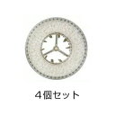 【金鳥 虫よけカトリスプロ用カートリッジ ストロング 4個セット】!