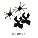 【ネズミ忌避具Z + 専用アダプター 20個セット】鼠 侵入防止 対策