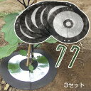 【虫よけ しきわらいらず 6枚組ピン付 3セット】苗 畑 害虫 対策 ※代引不可