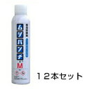 【ムシパンチM300 12本セット】チョウバエ コバエ ユスリカ 駆除