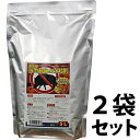 【業務用 強力動物よけ粒剤 5L 2袋セット】猪 イタチ アライグマ ハクビシン 忌避 ※代引不可