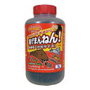 【逃げまんねん!小石サイズ 1L】モグラ コウモリ ムカデ 対策 ※代引不可