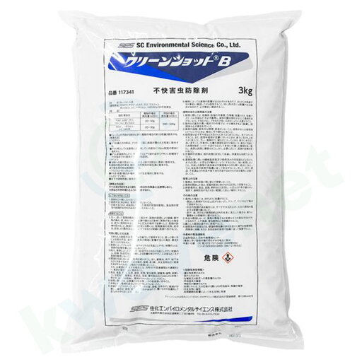 屋外用 微粒剤 【クリーンショットB 3kg】 ムカデ ヤスデ ハサミムシ シミ 対策 屋外用 微粒剤 【クリーンショットB 3kg】 ムカデ ヤスデ ハサミムシ シミ 対策