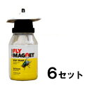 【大型ハエ誘引捕獲器(本体1個+誘引剤4袋)6セット】クロバエ ギンバエ 駆除 対策 ※代引不可(3)