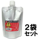 【ヒル下がりのジョニー 200ml 詰替用 2袋セット】 ディート不使用 ※代引不可