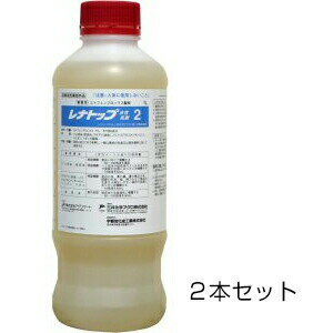 【レナトップ水性乳剤2 1000ml　2本セット】ゴキブリ ハエ ダニ 駆除 退治 対策 ※代引不可