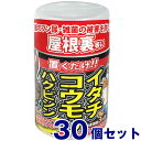 置くだけ 【屋根裏害獣ニゲール(300ml) 30個セット】 イタチ アライグマ コウモリ よけ(4)