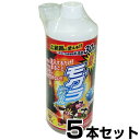 【モグラニゲール 500ml ×5本セット】 もぐら トンネル 対策