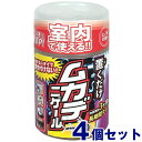 ヒノキの香り 【ムカデニゲール(300ml) 4個セット】 ムカデ対策 屋内用 虫よけ