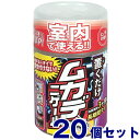 ヒノキの香り 【ムカデニゲール(300ml) 20個セット】 ムカデ対策 屋内用 虫よけ