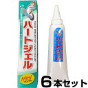 鳩よけ 【ハートジェル ミニ 150g　×6本セット】 ハト対策 忌避剤 防鳥