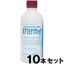 業務用【シロアリ ミケブロック 乳剤 50倍希釈型 400ml ×10本セット】 シロアリ駆除剤