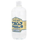 【サスピュア 詰替え用ボトル(500ml)】 虫よけ ヒノキチオール マダニ 対策 青森 ヒバ