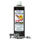 狼尿 【オオカミ（ウルフ）尿（ピー）340g　※容器なし】 動物 忌避剤 アニマルピー [正規輸入品]