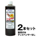 SHIMADA 4964283103550 のら猫・のら犬Z固形300g【キャンセル不可】