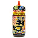 【雨に強い 強力ネコニゲール 800mL】 野良猫 対策 忌避剤 植物 エキス