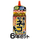 【雨に強い 強力ネコニゲール 800mL ×6本セット】 野良猫 対策 忌避剤 植物 エキス