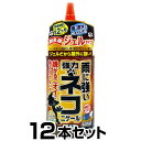 【雨に強い 強力ネコニゲール 800mL　×12本セット】 野良猫 対策 忌避剤 植物 エキス