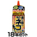 【雨に強い 強力ネコニゲール 800mL ×18本セット】 野良猫 対策 忌避剤 植物 エキス